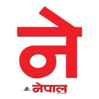 Nepal Magazine logo - Similar company to Thinckoncepts
