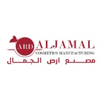 Ard Aljamal Cosmetics Manufacturing LLC logo - Similar company to Sakura Star