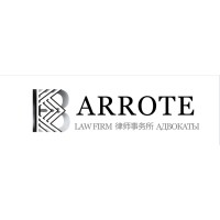 Barrote Law Firm logo - Similar company to Founder Link