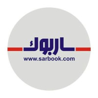 Sarbook