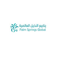 Palm Springs Global logo - Similar company to Palm Springs Co.