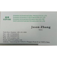 Shaanxi Sciphar Natural Products Co,Ltd China logo - Similar company to Agrigum International Limited