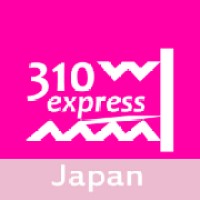 310express logo - Similar company to Kreq Bevestigingstechnieken