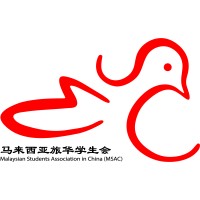 Malaysian Students Association in China (MSAC) logo - Similar company to Beijing Starflow Control Limited Co., Ltd
