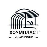 Homeplast  Engineering (Хоумпласт Инженеринг) logo - Similar company to El Media Professional Technical Media