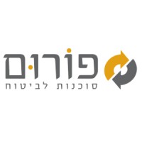 פורום סוכנות לביטוח logo - Similar company to Surely שורלי