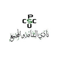 Cultural & Social Club CSC logo - Similar company to Jada Consulting