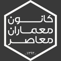 Contemporary Architects Association logo - Similar company to Archisense