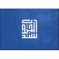 SanadAljanub logo - Similar company to Expandevia