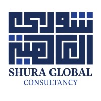 Shura Global Consultancy 🌍 شورى العالمية للإستشارات logo - Similar company to Nanopob