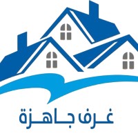 مصنع الغرف الجاهزة logo - Similar company to مصنع نخبة المتحدة
