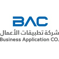 شركة تطبيقات الأعمال logo - Similar company to شركة الافضل الماسية للتشغيل والصيانة