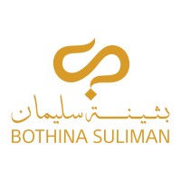 Bothina Design logo - Similar company to Draft Creations