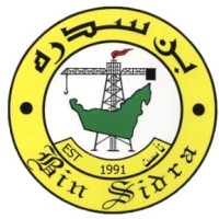 BIN SIDRA NATIONAL PETROGAS EST logo - Similar company to Sudia