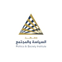 Politics and Society Institute (PSI) logo - Similar company to Policy Center For The New South