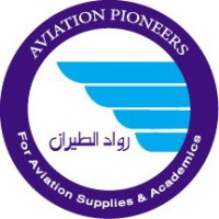 AVIATION PIONEERS ACADEMY logo - Similar company to Aviation Geeks