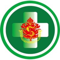 RS Ubaya logo - Similar company to Rs Premier Surabaya