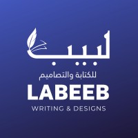 Labeeb Writing & Designs logo - Similar company to Cv Maker Uae