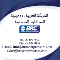 BRC Compressors - Arab European Co. For Engineering Ind logo - Similar company to Lico Group