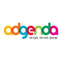 Adgenda logo - Similar company to Frank Media