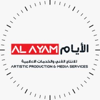 Al Ayam Media Productions logo - Similar company to Al-Wasat Newspaper
