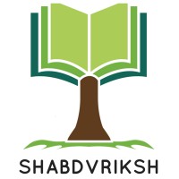 Shabdvriksh Pvt Ltd logo - Similar company to Horizons Holidays