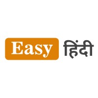 EasyHindi.in logo - Similar company to G2S Technology