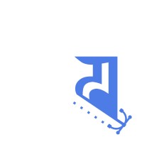 Praatik Hires logo - Similar company to Creative Ideas