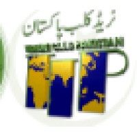 Trade Club Pakistan (Pvt) Limited