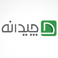 Chidaneh logo - Similar company to Rocket Studio (Studio Ux - Spain)