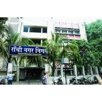 Ranchi Municipal Corporation (Rmc)