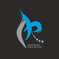 International Institute of Professional Studies- MBA(Advertising and Public Relations) logo - Similar company to E-Cell Iips Davv