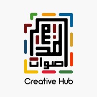 Aswat Almadina Creative Hub logo - Similar company to Technology World