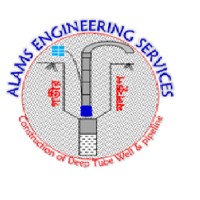 Alams Engineering (বিখ্যাত গভীর নলকূপ কন্সট্রাকশন কোং) logo - Similar company to Deejay