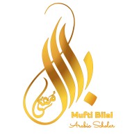 Mufti Bilal Academy logo - Similar company to Syrian International Academy (Sia)