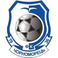 FC Chernomorets Odessa logo - Similar company to Національний Оператор З Безпеки 