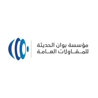 Bawan logo - Similar company to Benchpro