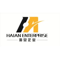 福建省海安橡胶有限公司