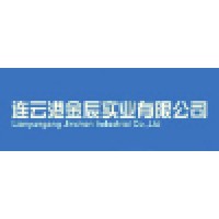 连云港金辰实业有限公司