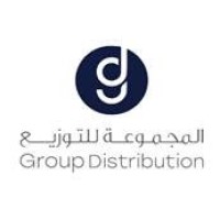 Group Distribution logo - Similar company to Wareone