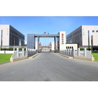 WEDO TOOLS(SHANGHAI) CO.,LTD logo - Similar company to Safety Tools Ltd