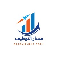 مسار التوظيف ✅ logo - Similar company to مسار | Misaar