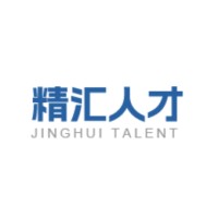 北京信业精汇管理咨询有限公司