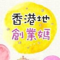 香港地創業媽  Hong Kong Powerful mom logo - Similar company to Being Mother