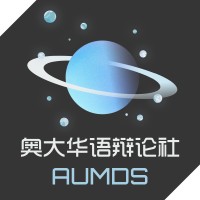 Auckland University Mandarin Debating Society logo - Similar company to Manda Ventures