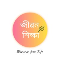 Jeevan Shiksha logo - Similar company to Jungle Crows Foundation