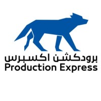 برودكشن اكسبريس logo - Similar company to Nagada Production