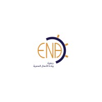 جمعية ريادة الأعمال المصرية (ENA) logo - Similar company to Marketable Marketing Agency