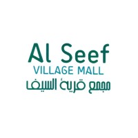 Al Seef Mall logo - Similar company to Al Seef Hotel