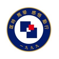 Hong Kong Financial Services Institute HKFSI 香港金融管理学院 logo - Similar company to Venturis